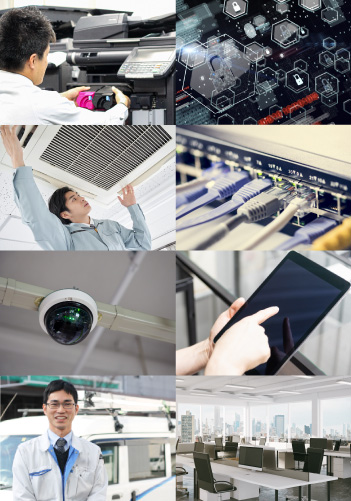 ACNの取り扱いサービス