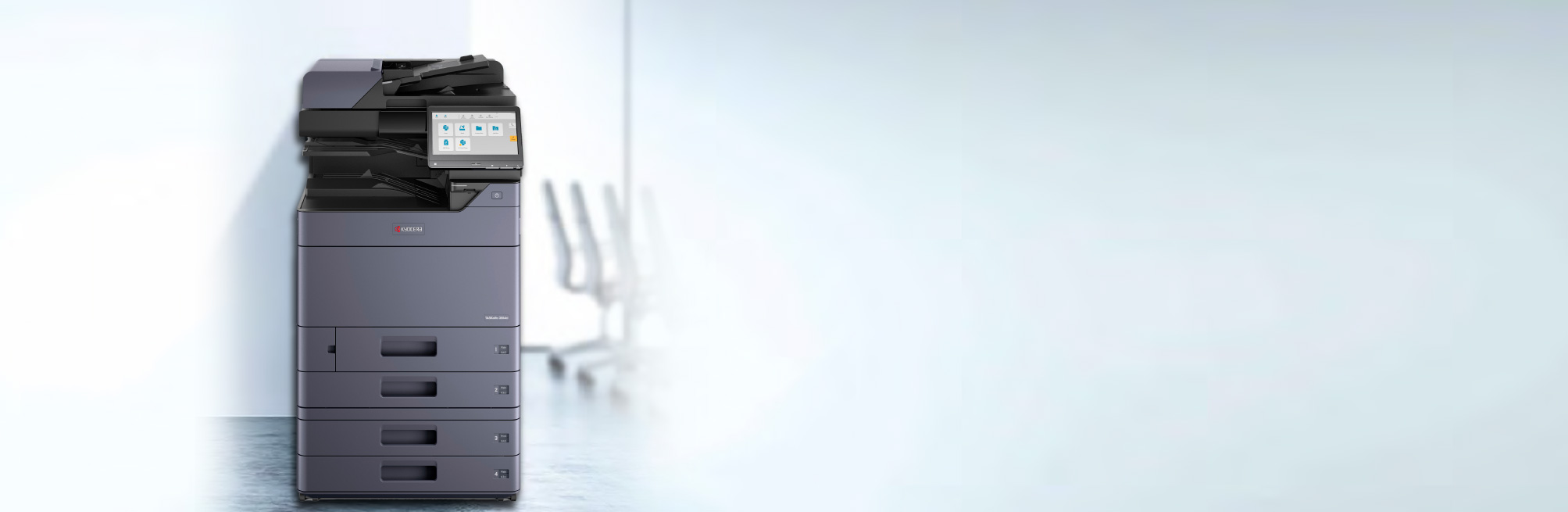 TASKalfa3554ci設置イメージ