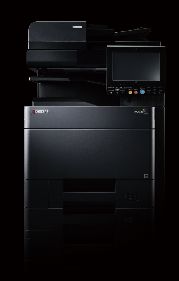 カウンター料金不要のスーパーアクティブプラン